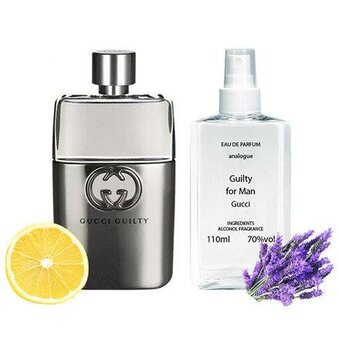 Men`s perfume for bottling in the «World of aromas» online store. Buy on the stock.