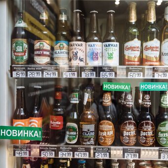 Асортимент напоїв у пивному бутіку «BELOSVET» у Дніпрі. Купуйте за акцією.
