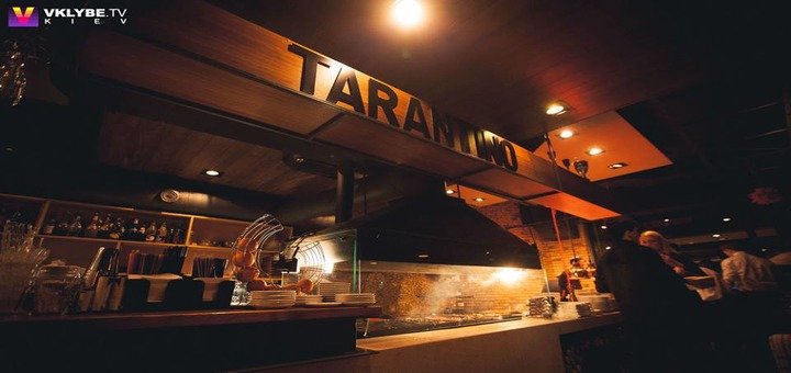 Ресторан «tarantino italian &amp; grill». відвідуйте зі знижкою