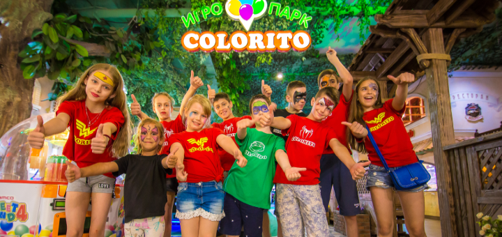 Colorful discounts and promotions