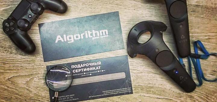 Ігри на Play Station в «Algorithm game space» в Одесі. Забронювати зі знижкою.