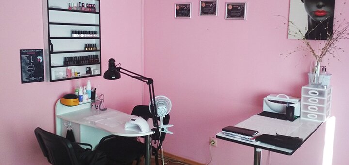 Manicure and pedicure with gel polish coating at the fantasy studio in kiev. sign up with a discount.