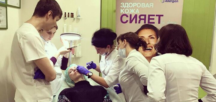 Скидки медицинский центр «Excellence»