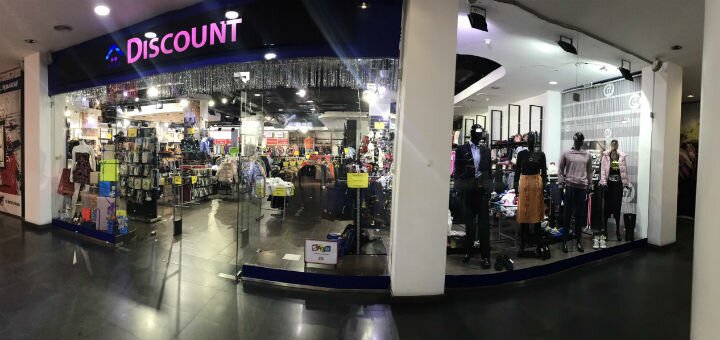 Shop of women's and men's clothing «Discount House» in the Dnieper in the shopping center "Terra". Buy jeans for a promotion.