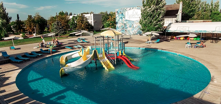 Гостинично-развлекательный комплекс «PapaDeMore» акции