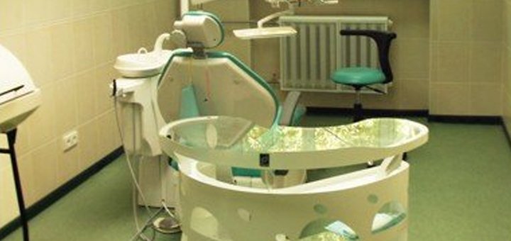 Dentistry &quot;miradenta&quot; visit with a discount 1