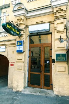 Акция на аренду апартаментов в Киеве от Apartment Malaya Zhitomirskaya 3
