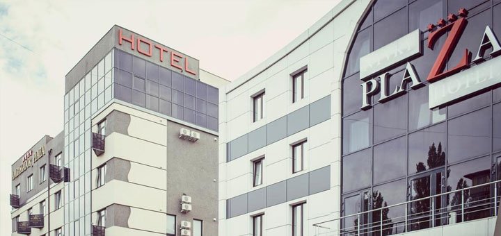 Готель «Nyvky Plaza» в Києві. Забронювати номер в готелі зі знижкою. Недорогий готель в Києві.