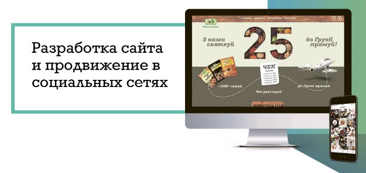 Btl послуги від creative solutions в місті київ