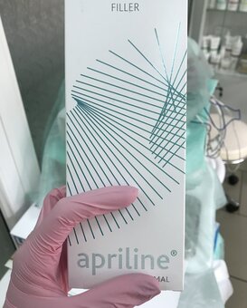 Профессиональные препараты в студии косметологии «LaEsthetics» в Киеве. Записаться на процедуры со скидкой.