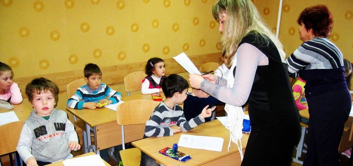 Занятия с детьми в учебном комплексе «Альтер Эго» в Мариуполе. Английский язык для детей со скидкой.