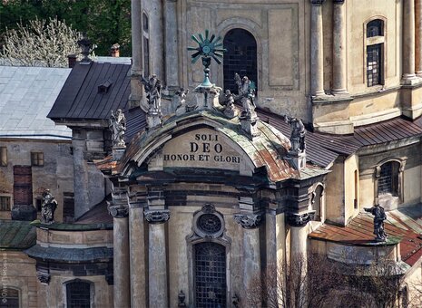 &quot;dominican cathedral&quot; lviv