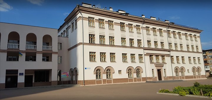 Специализированная школа №43