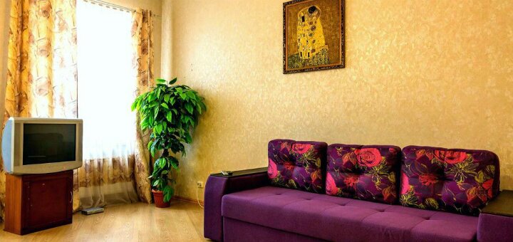 Низкие цены апартаменты «Apartment on Starokozatska»