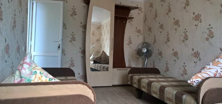 Low prices guest house &quot;raduga&quot;