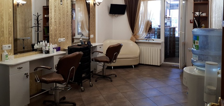 Beauty Place скидки и акции