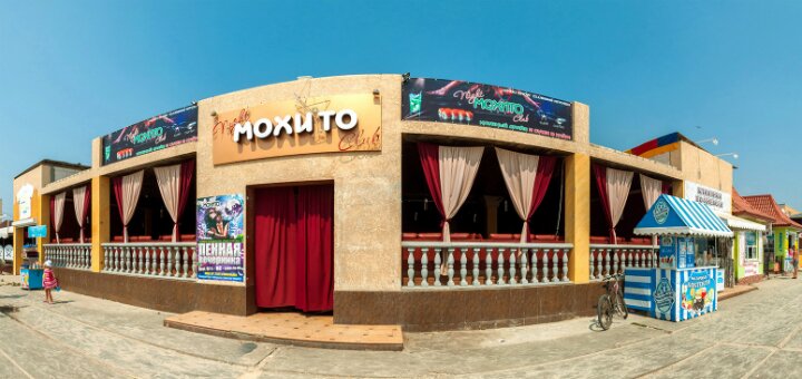 Mojito