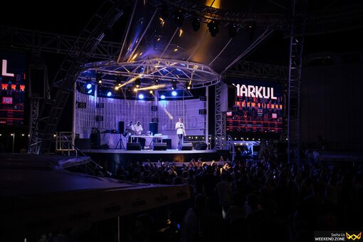  Вono Beach Club одесса скидки
