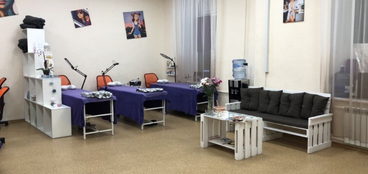 Irina khoroshkevich eyelash studio promotions and discounts