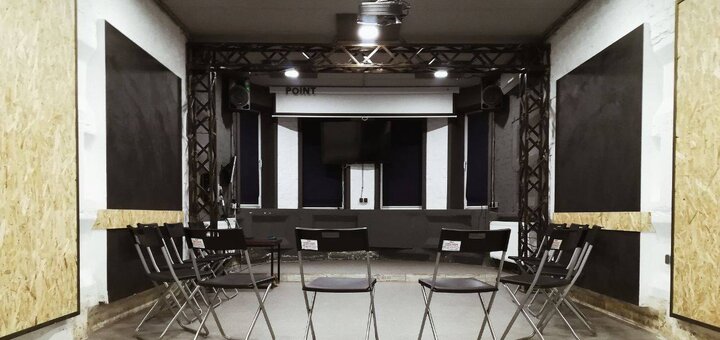 Аренда образовательного пространства «POINT #eduspace» в Сумах по скидке