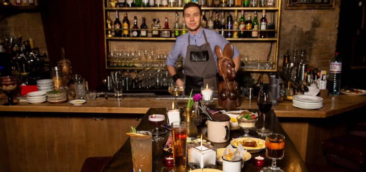 Скидки бар «PR BAR»
