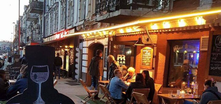 Акции бар «PR BAR»