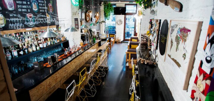 Скидки бар «Wood You Like bar»