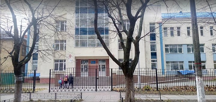 Середня школа №162