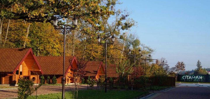 Discounts for renting cottages from the otaman complex