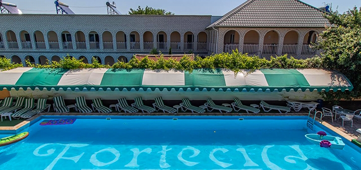 Discounts for rest in the pension Fortetsa in the Iron Port18