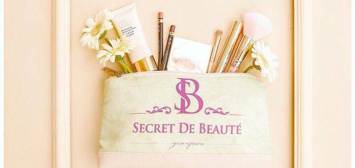 Знижка на макіяж від secret de beaute