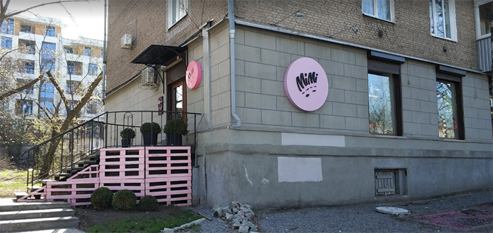 «Mimi» - Салоны красоты в Днепре. Записывайся со скидкой.