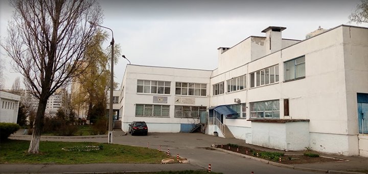 Школа №328