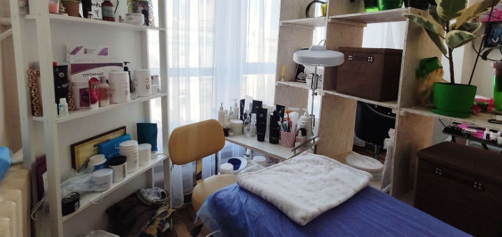 Косметология в кабинете Светланы Матяш в Харькове. Записывайтесь со скидкой