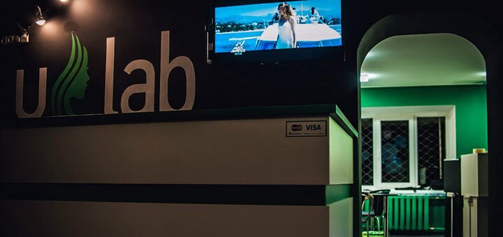 «U lab» - Салон красоты в Киеве. Записывайся по акции.3
