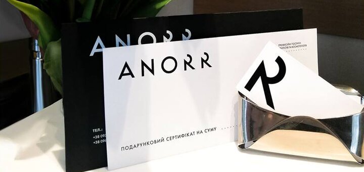 Скидка 50% от салона красоты Anorr