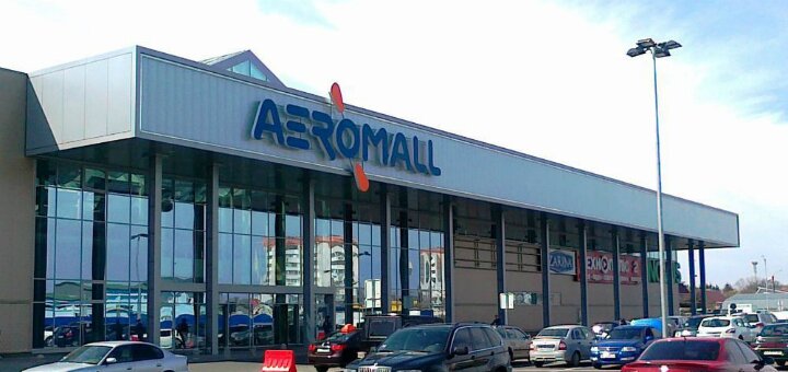 Низкие цены в торгово-развлекательном центре «Aeromall»
