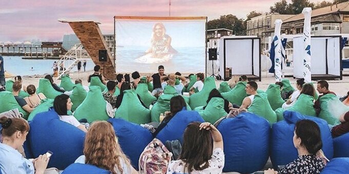 Summer cinema under the sky Sunset Cinema