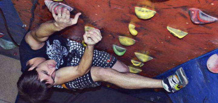 Climbing wall Skala in Dnepr. Visit with the promotion 3