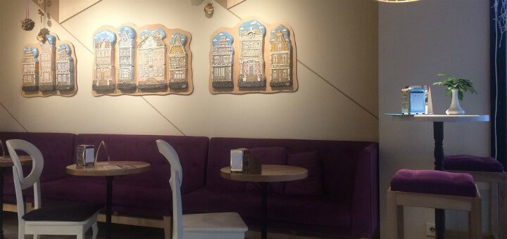 Discounts restaurant &quot;masha cake&quot;