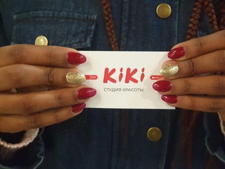 KiKi