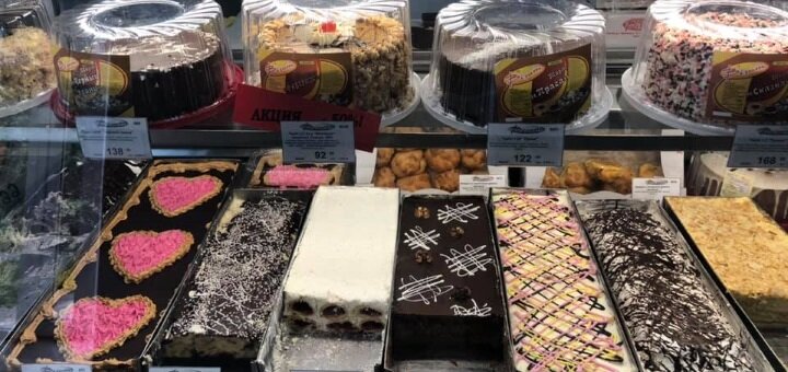 Скидки на продукцию в Экспресс-кафе «Визит»