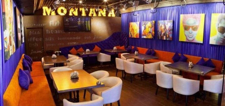 Специальные цены на обслуживание в ресторане Монтана в Харькове