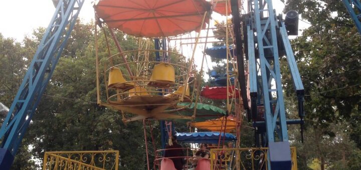 &quot;ferris wheel in victory park&quot;