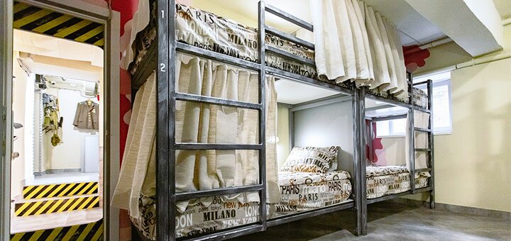 Скидки на отдых в Bunker Hostel 9