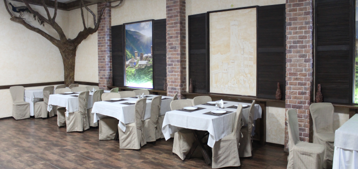 Discount georgian restaurant menu
