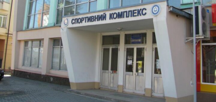 Спорт школа