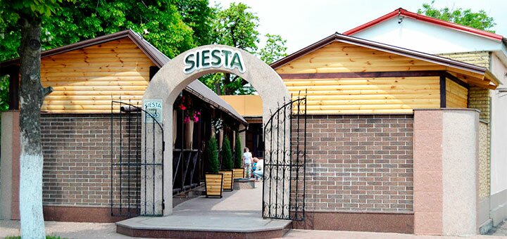 Discounts on the menu at the siesta cafe in nikopol1
