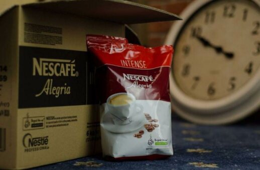 Зернова кава у магазині «Cafeoptum». Замовити зі знижкою.