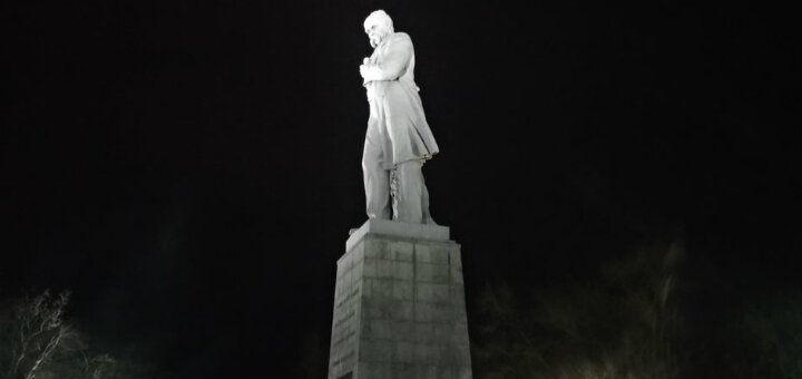 «Памятник Тарасу Григорьевичу Шевченко» Днепр
